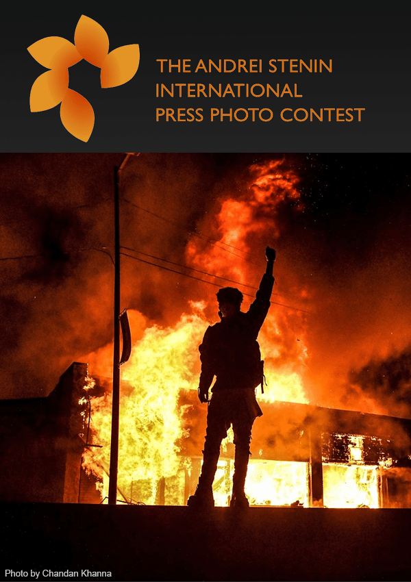The Andrei Stenin International Press Photo Contest 2022